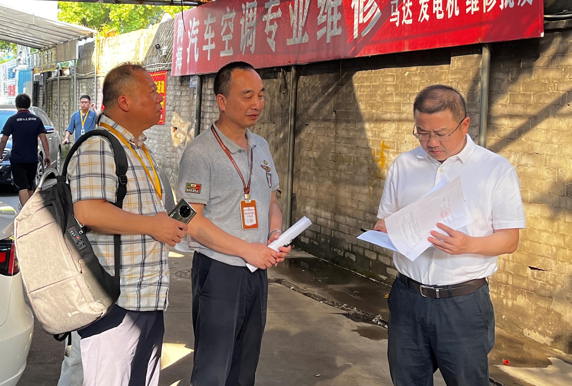 集團黨委委員、紀委書記陳小偉帶隊檢查 面粉公司安全生產(chǎn)工作