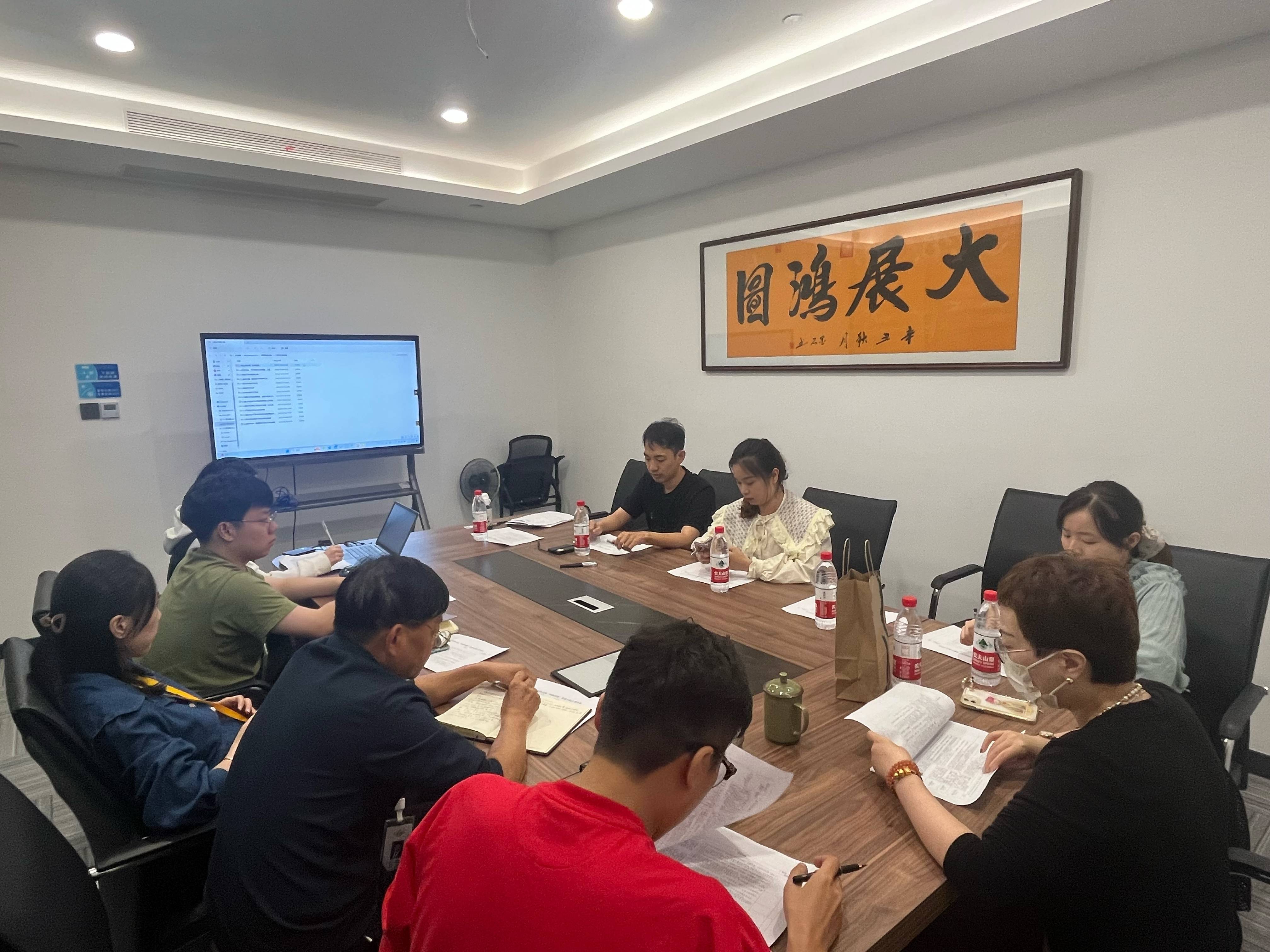 面粉公司聯(lián)合工信公司、浙甌公司開(kāi)展“四強(qiáng)四優(yōu)”黨建示范點(diǎn)創(chuàng)建工作交流座談會(huì)